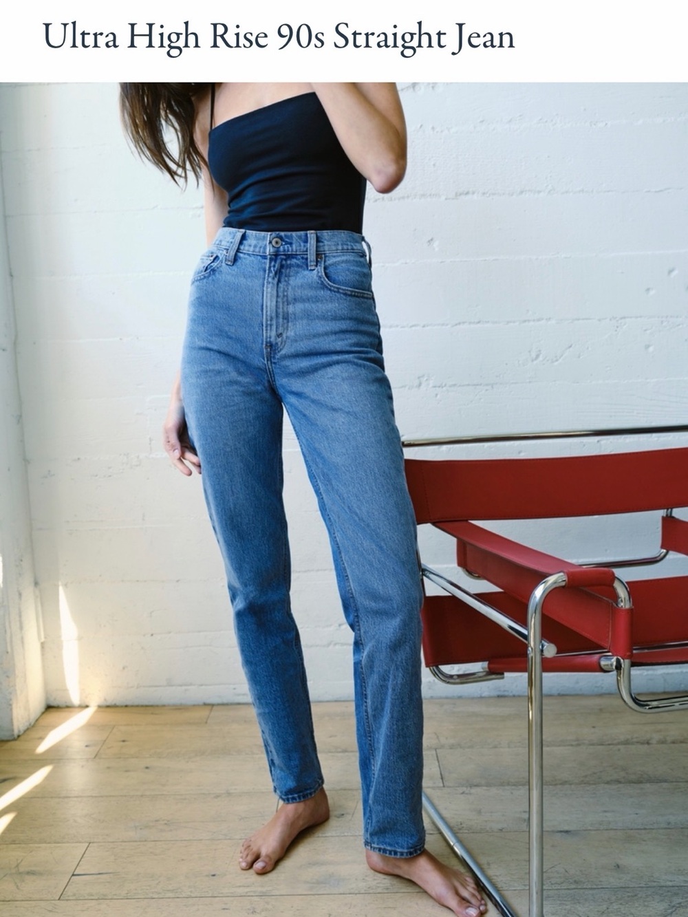 High-Rise 90s Straight Jeans in Medium Blue